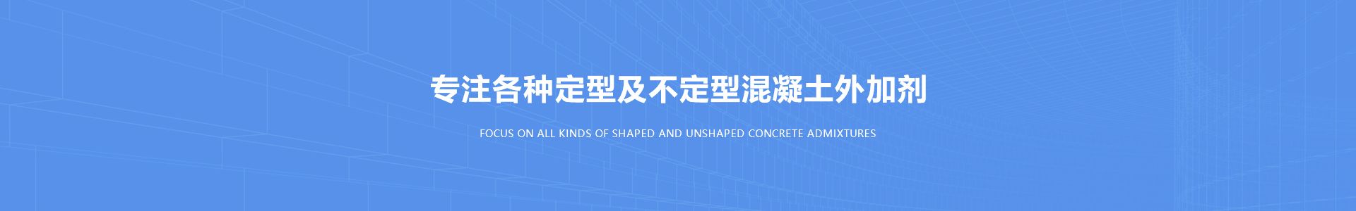 衛輝市金建元新型材料有限公司